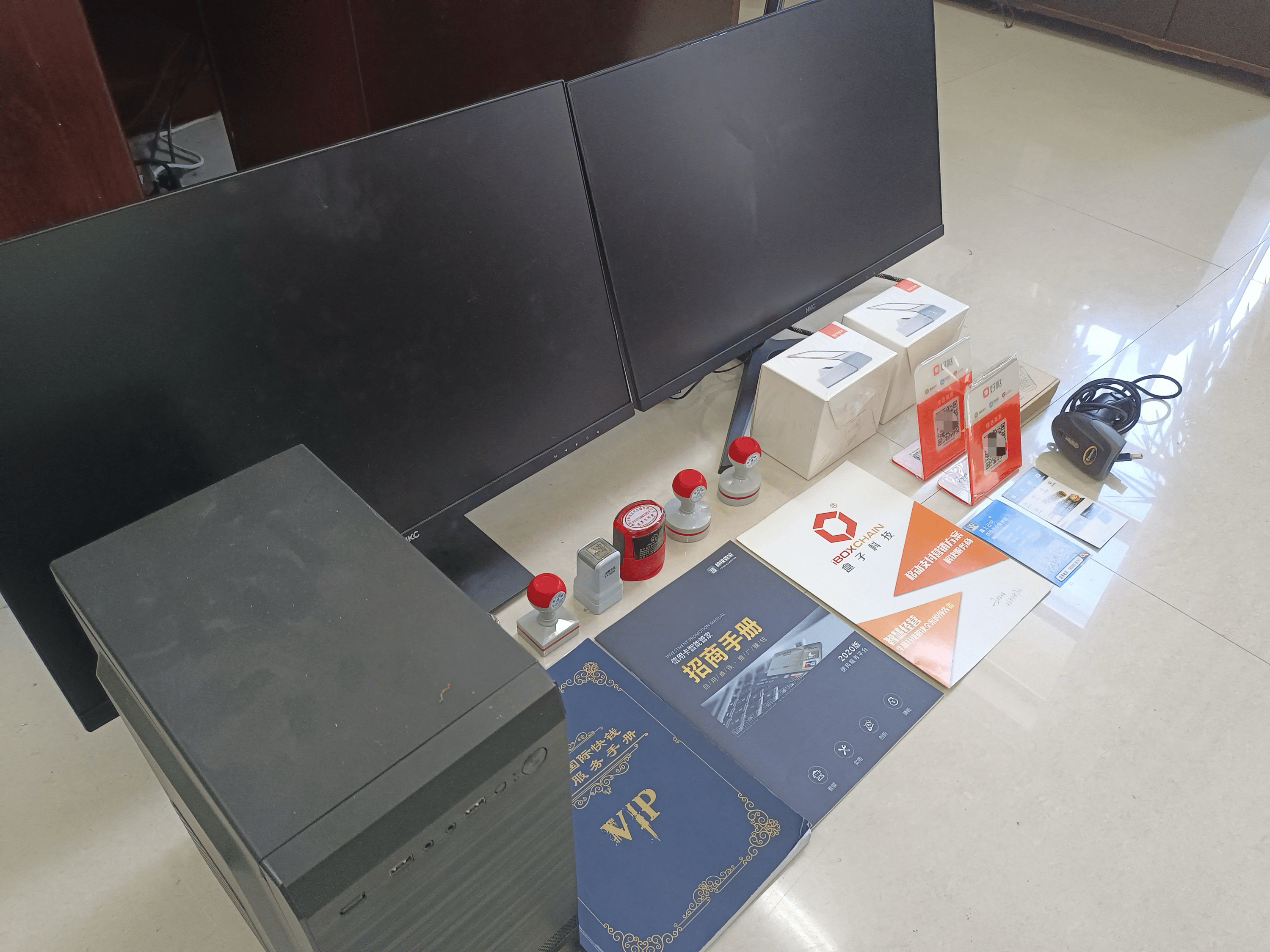 谷城最新医保套现的app方法分析(最方便真实的谷城医保套现的中介需要付刑事责任吗方法)